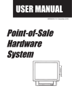 Flytech POS375 Point Of Sale terminal