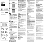 Sony SEL55210 camera lense
