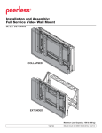 Peerless DS-VW760 flat panel wall mount