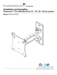 Peerless PP730 flat panel wall mount