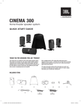 JBL Cinema 300