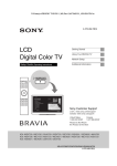 Sony KDL-40EX620 LED TV