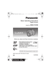 Panasonic DMC-FZ48EG-K bridge camera