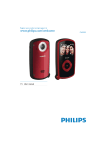 Philips HD camcorder CAM150RD