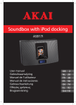 Akai ASB17I docking speaker