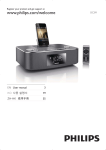 Philips docking system for iPod/iPhone/iPad DC291
