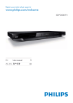 Philips 5000 series Blu-ray Disc player BDP5200K