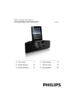 Philips docking entertainment system DCB352