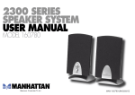 Manhattan 160780 loudspeaker