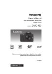 Panasonic DMC-G3K