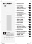 Sharp SJ-GC480VBK fridge-freezer