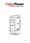 CyberPower CP1300EPFCLCD uninterruptible power supply (UPS)