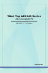 MSI Wind Top AE2240