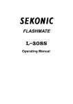 Sekonic L-308 DC