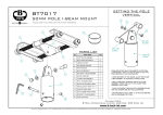 B-Tech BT7017