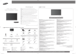 Samsung P64FP plasma panel