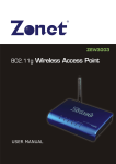 Zonet ZEW3003 WLAN access point