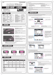 LRP Pulsar Touch Competition System