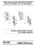 Chief LSM5124 flat panel wall mount