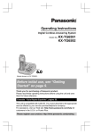 Panasonic KX-TG6591T telephone