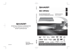 Sharp BD-HP80U