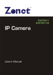 Zonet ZVC7611 surveillance camera