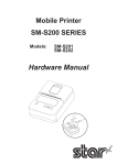 Star Micronics SM-S200 SM-S201-DB39