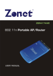 Zonet ZSR4174WE router