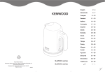 Kenwood SJM030 electrical kettle