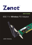 Zonet Network ZEW1642D 802.11N Wireless PCI Adapter with Low-Profile B