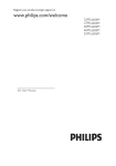 Philips 32PFL6606M 32" Full HD Stainless steel