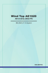 MSI Wind Top AE1920-D5223W7P