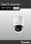 4XEM SD8111 surveillance camera