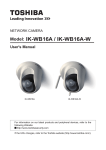 Toshiba IK-WB16A surveillance camera