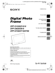 Sony DPF-D710