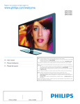 Philips 55PFL7705D 55" Full HD