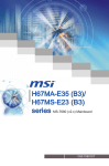 MSI H67MA-E35 (B3)