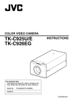 JVC TK-C925E surveillance camera