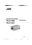 JVC TK-C1430E surveillance camera