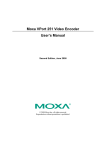 Moxa VPort 251