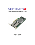 Supermicro AOC-UIBQ-M1