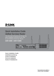 D-Link DSR-1000N router