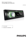 Philips Car audio system CEM1000