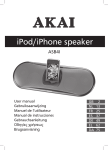 Akai ASB4I docking speaker