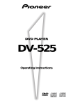 Pioneer DV-525