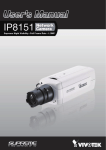 VIVOTEK IP8151 surveillance camera