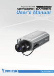 VIVOTEK IP7153 surveillance camera