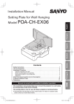 Sanyo POA-CH-EX06 project mount