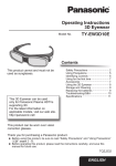 Panasonic TY-EW3D10 stereoscopic 3D glasses