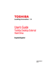 Toshiba Stor.E D10
